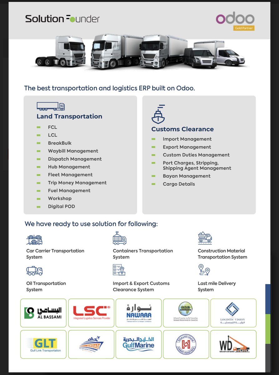 Solution Founder IT Global (@odoo_solutions) on Twitter photo الان عرض لمدة شهر احصل على نظام #اودو #odoo بشكل مجاني ويشمل خدمة تنزيل النظام وتهيئته والتنفيذ والتدريب والاطلاق للنظام فقط ل #الشركات_الناشئه . او بامكانك الاستفادة من الباقات الموضحة
التواصل على البريد الالكتروني hi@solutionfounder.com او من خلال الواتساب على الرقم 0553611503 الان عرض لمدة شهر احصل على نظام #اودو #odoo بشكل مجاني ويشمل خدمة تنزيل النظام وتهيئته والتنفيذ والتدريب والاطلاق للنظام فقط ل #الشركات_الناشئه . او بامكانك الاستفادة من الباقات الموضحة
التواصل على البريد الالكتروني hi@solutionfounder.com او من خلال الواتساب على الرقم 0553611503