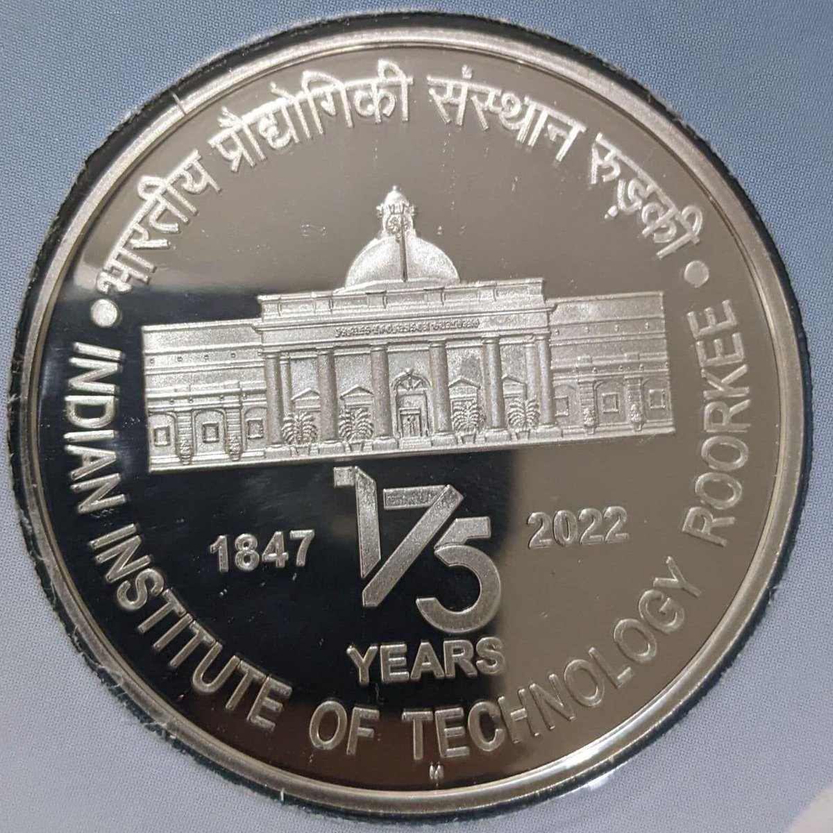 alokkprajapati's tweet photo. IIT Roorkee completed 175 years of it’s existence on November 25, 2022. Congratulations to IITR and proud to be an alumni of this great institute @iitroorkee
#175yearsofIITR #IITRoorkee https://t.co/nVn2YO0vef