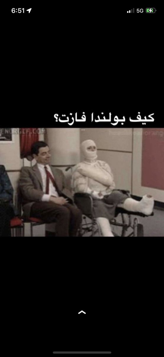 #السعوديه_بولندا