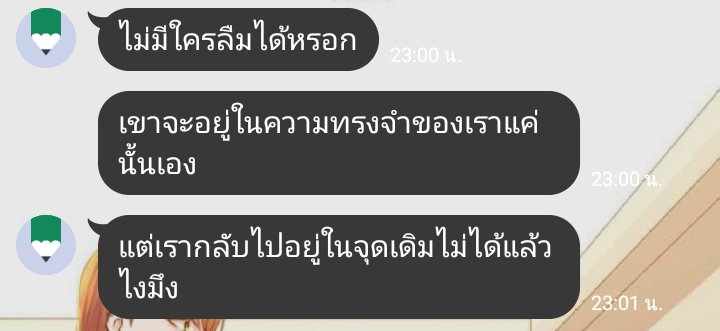pexkboy's tweet photo. https://t.co/M6ppwo9WJb