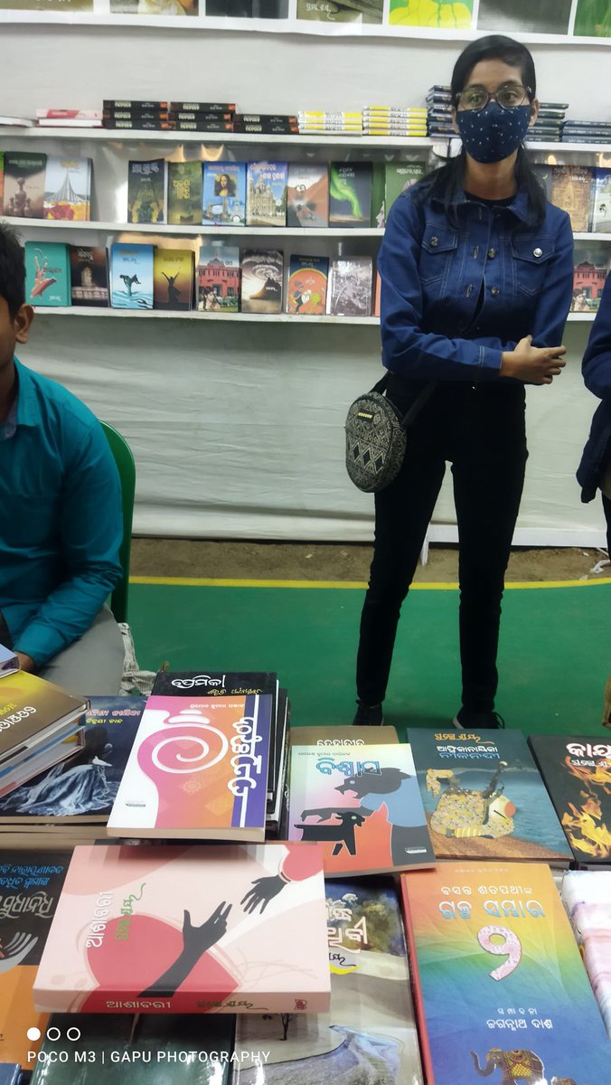 Sangram Keshari Senapati (ଗପୁ) tweet media