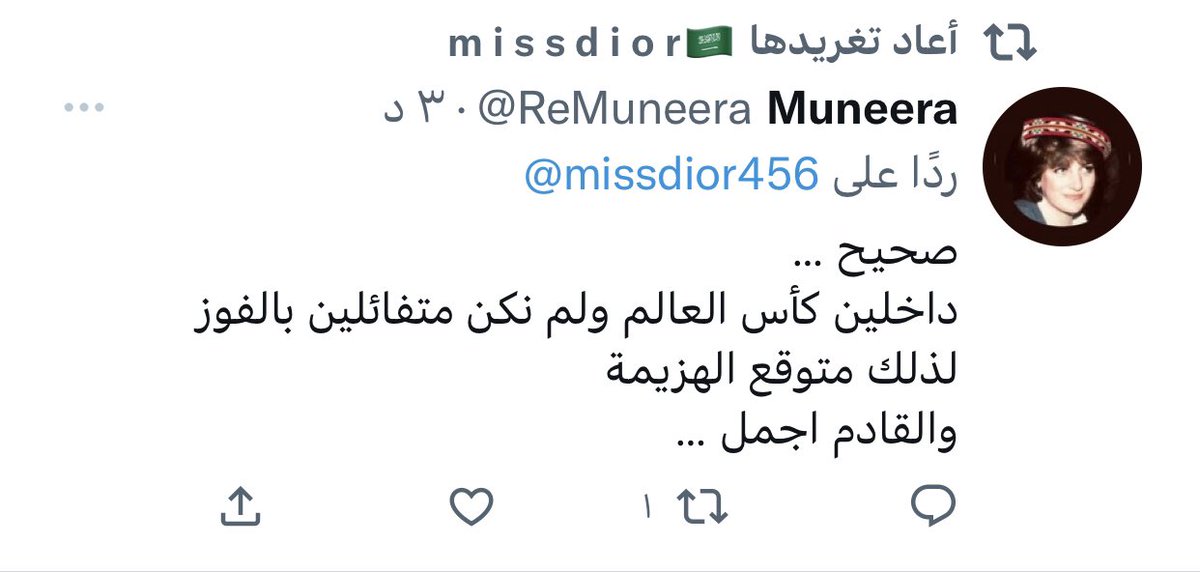sdalnzy5's tweet photo. @missdior456 من المخجل ان يكون لديك عدد متابعين بهذا العدد وتعلقاتك سلبيه .. اجل العدو وش بيقول !! https://t.co/XhwUg38fJK