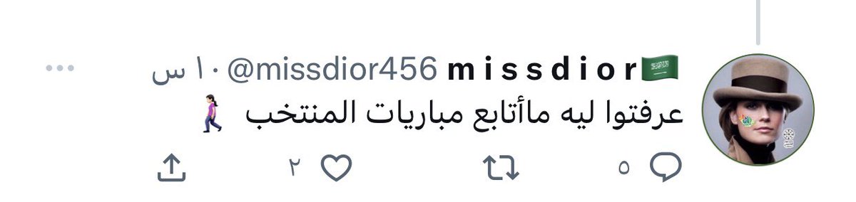 sdalnzy5's tweet photo. @missdior456 من المخجل ان يكون لديك عدد متابعين بهذا العدد وتعلقاتك سلبيه .. اجل العدو وش بيقول !! https://t.co/XhwUg38fJK