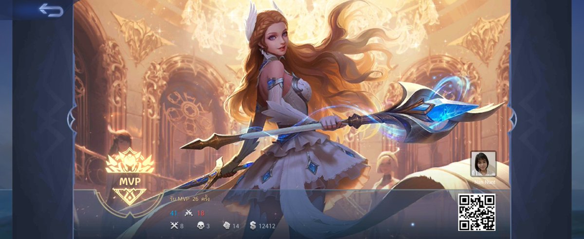 nan_nunt's tweet photo. เข้าร่วมทีมกับพวกเรา มาร่วมต่อสู้กับฉันในโลกของ MOBA กันเถอะ！
https://t.co/DNtAf1vu9M https://t.co/nuft6g0Fzc