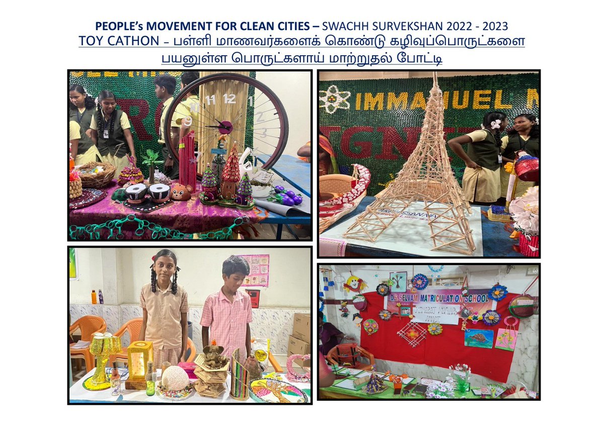 Avadi Corporation tweet media