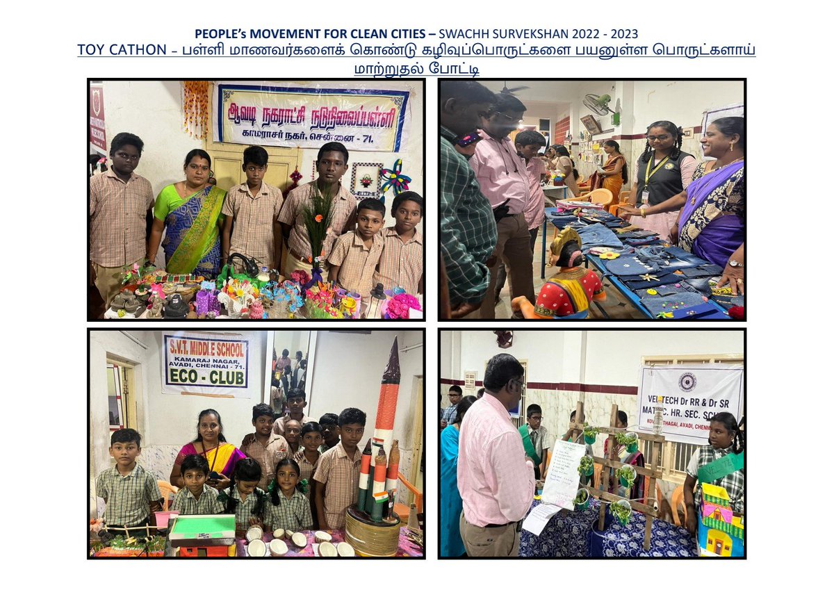 Avadi Corporation tweet media