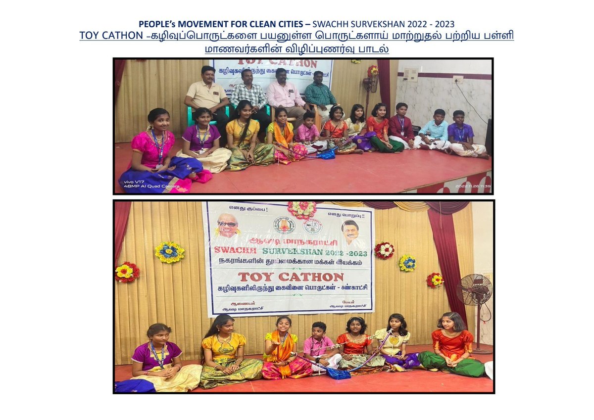 Avadi Corporation tweet media