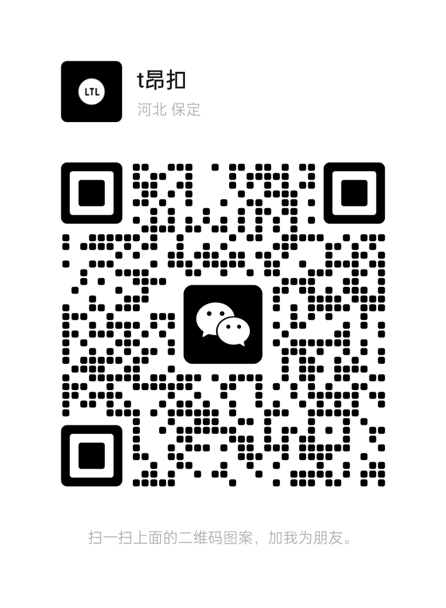 You can add my WeChat through this QR code. We are a professional provider of dried mealworm processing and a steady stream of high-quality products for the insect protein market.#Mealworms