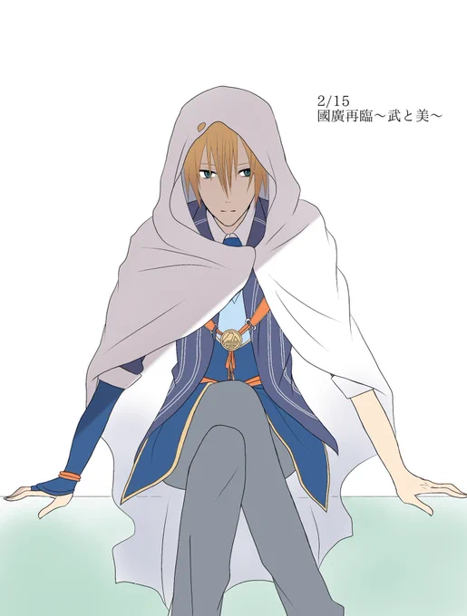 #上手いとか下手とかそういうのは関係なく自分が気に入っている絵を4枚選一部、今年の國廣再臨期間中の時のもの 