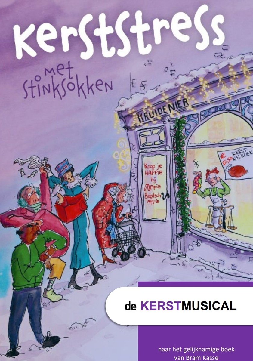 Komt allen dubbel-en-dwars kerst vieren: 11:00 uur dienst 1ste kerstdag, daarna een heerlijke kerstlunch, en dan een gezellige kerstviering met onze eigen toneel-sterren in de musical en een kerst-quiz :)