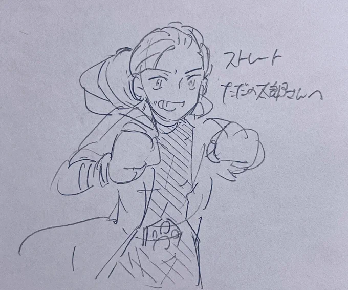 @TDNks___ 
ただの太郎さんのイラストのタッチ大好きですっ☺️👌💕💕 
