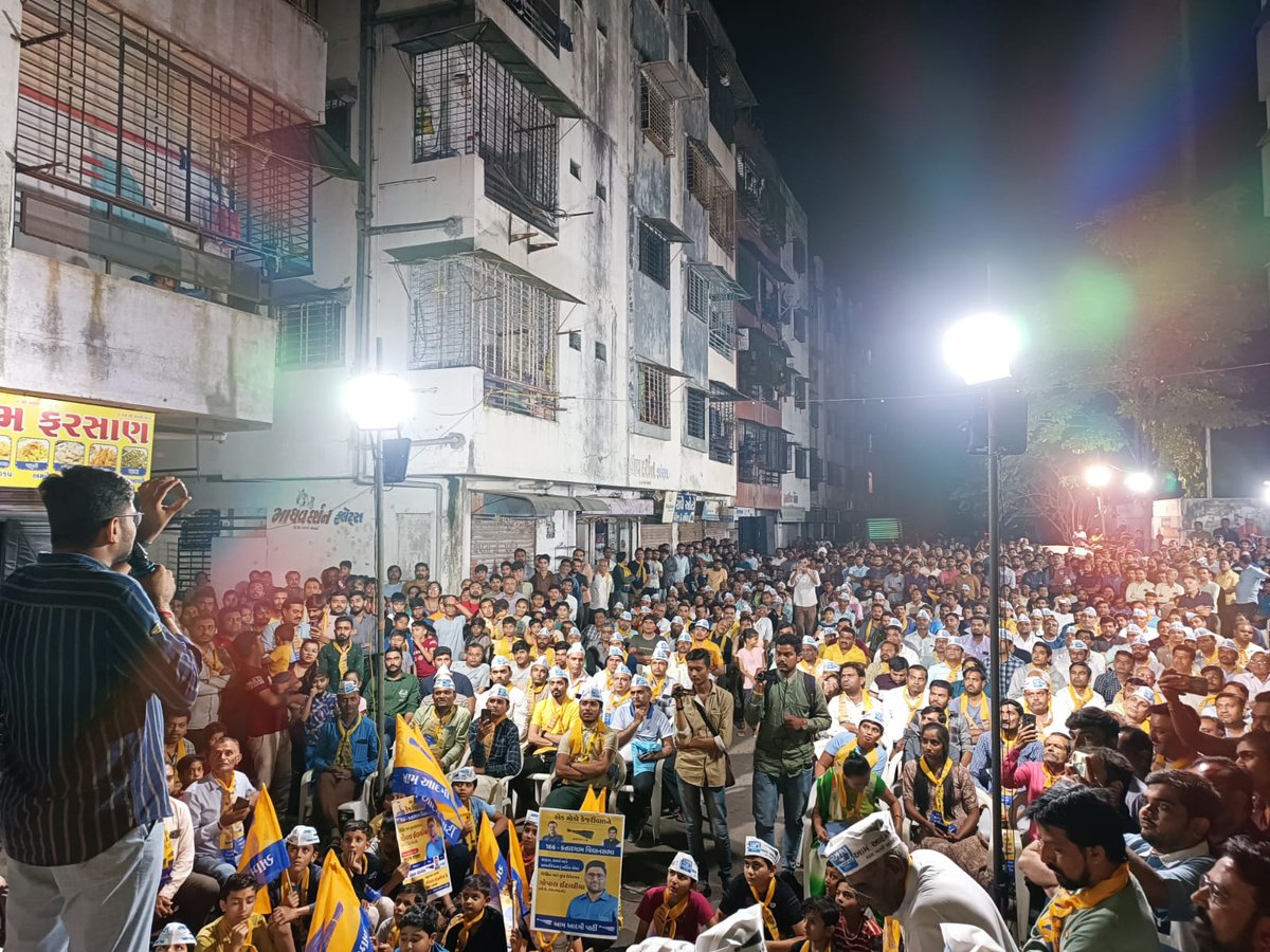 Gopal_Italia's tweet photo. कतारगाम विधानसभा के अर्चना सोसायटी मे आम आदमी पार्टी की जनसभा। https://t.co/hC3S3r5WZL