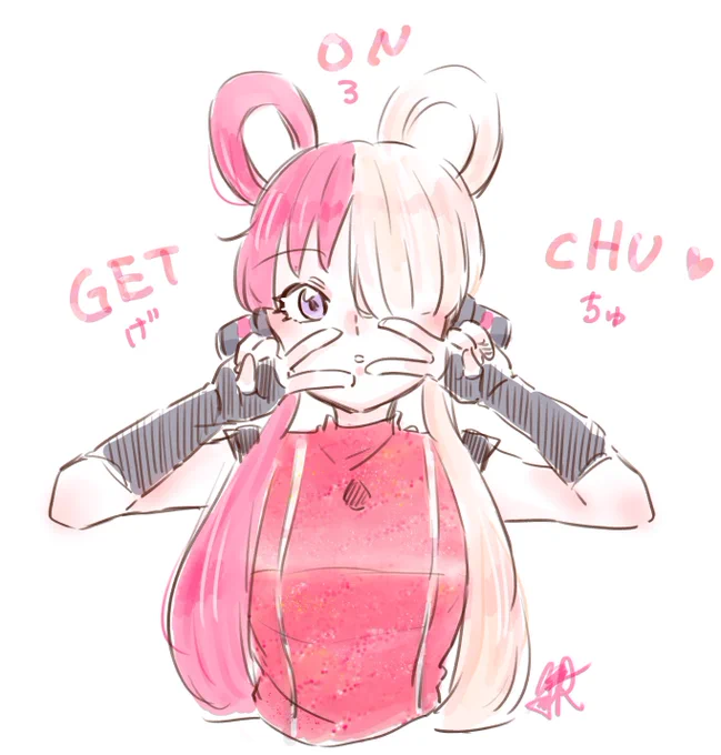 おやすみなさい 