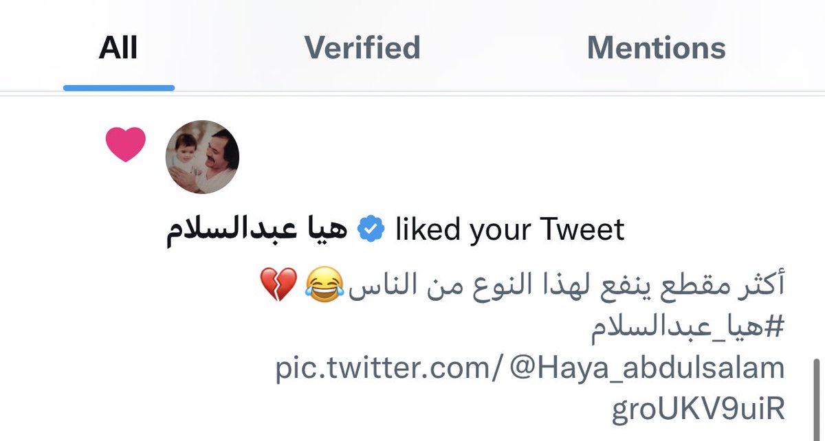sarra_cake's tweet photo. انا بدأت اصدق انه سنه 2022 فيها شيء 🙂
منورة هيا 🙂♥️ @Haya_abdulsalam https://t.co/qTVGmQExMm