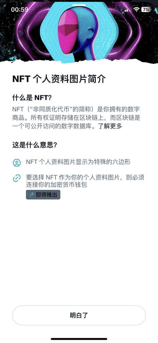 CF6588's tweet photo. 先从小图片开始？ https://t.co/uHHtWlXCez