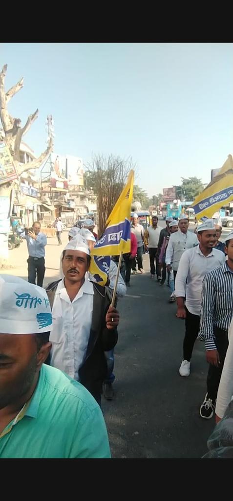 AamAadmiPartyWB's tweet photo. আজকের শুভ দিনে শুভ উদ্বোধন হল দক্ষিণ দিনাজপুরের কুশুমন্ডি ব্লকে দলীয় কার্যালয় তার সাথে পথসভা ও পরে স্থানীয় এলাকায় এক মিছিল করা হয়।
উপস্থিত ছিলেন জেলা অধ্যক্ষ @Mrit2njoy ও অন্যান্য কর্মীরা। 
#AAPinBengal #AAPinDakhsinDinajpur https://t.co/Xo8WVSNbxO