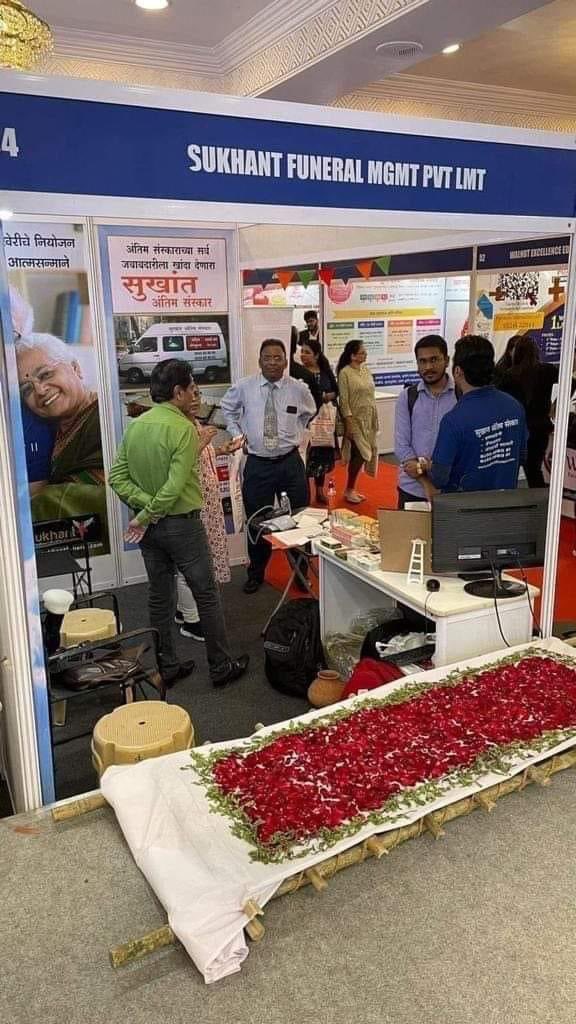 ऐसे ‘स्टार्टअप’ की ज़रूरत क्यों पड़ी होगी ??