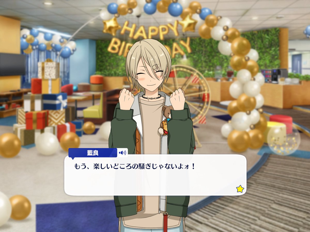 moratoriumwings's tweet photo. A party with everyone 3 https://t.co/HgWW3cvC9X