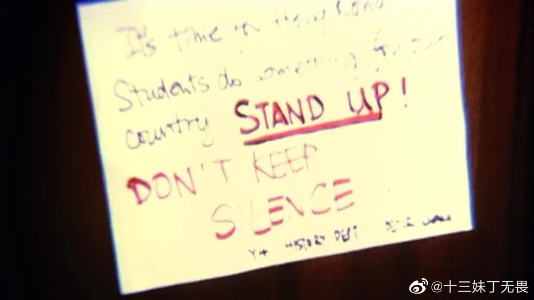 Iluvsheenaringo's tweet photo. 如果你不敢说，起码不要忘记，要牢牢记着，为了本不该死去的人，为了正在承受历史的我们你们他们 https://t.co/unmzdCPav4