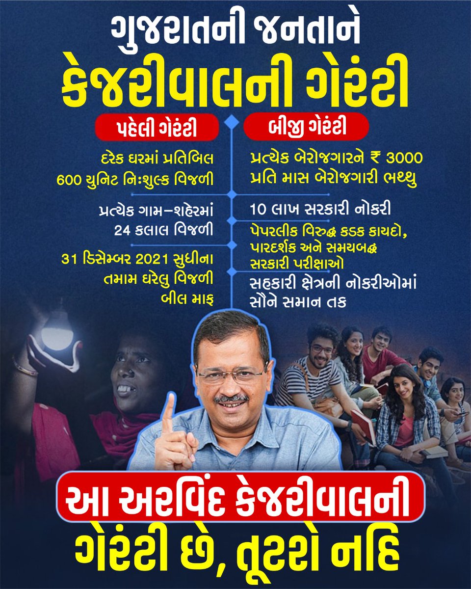 AngelAcademy1's tweet photo. https://t.co/NDLsi6z7sm