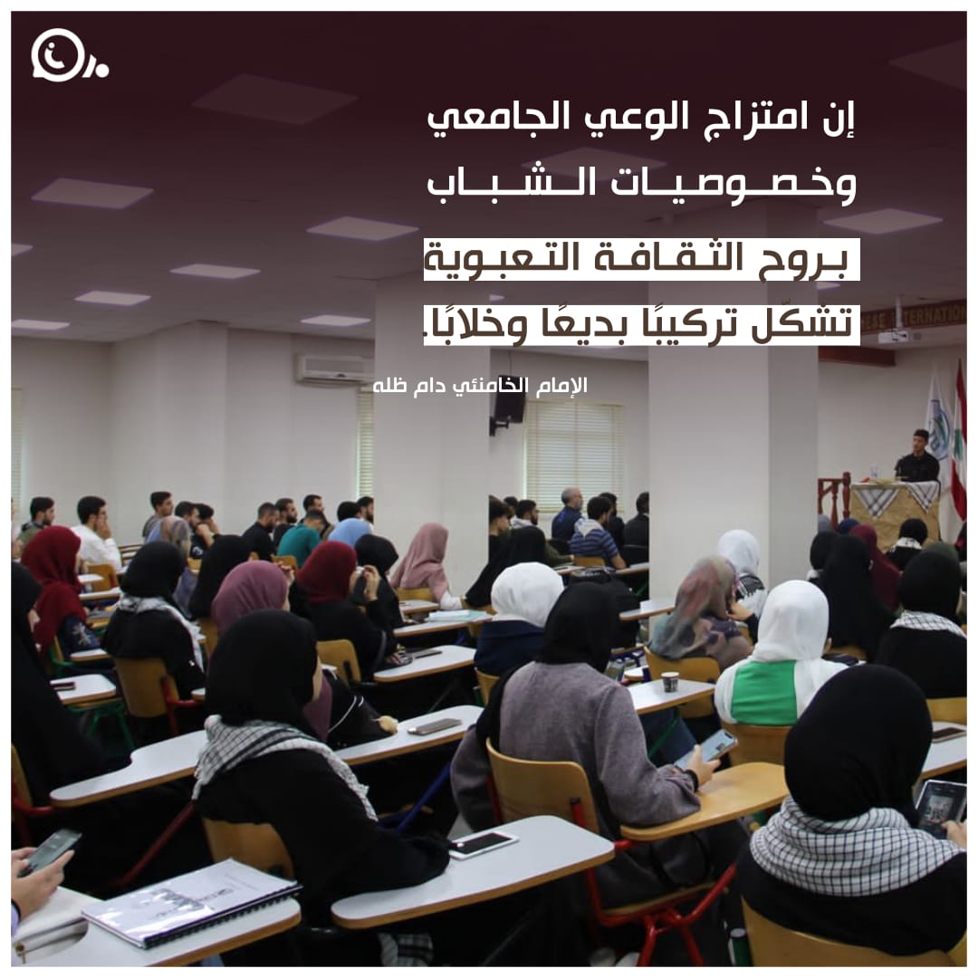 #أنا_تعبوي
#بلاغ
