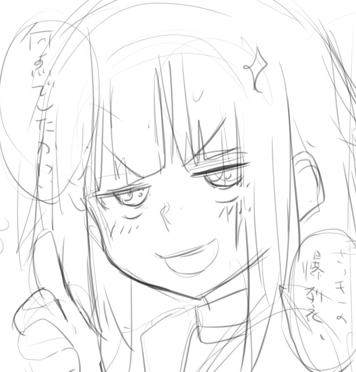 というわけで次回もお楽しみに。 