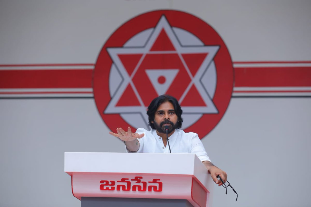 JanaSenaParty's tweet photo. మంగళగిరిలో తూర్పు కాపు సంక్షేమ సంఘం సమావేశంలో జనసేన అధ్యక్షులు శ్రీ @PawanKalyan గారు.

Full Album Link: https://t.co/NaigRW89uV https://t.co/tGtnZxwPAM