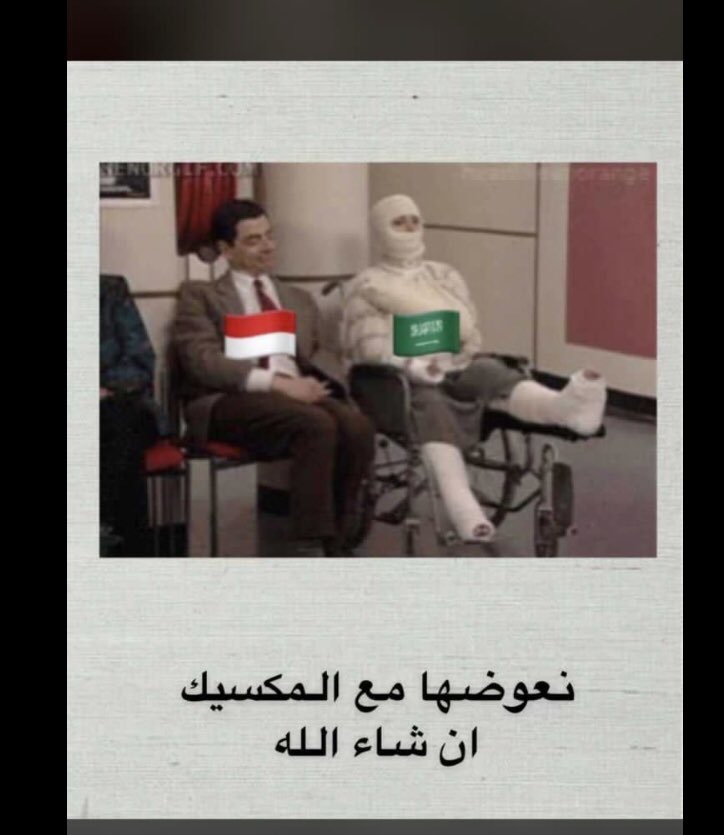 wooop20091's tweet photo. #السعوديه_بولندا https://t.co/PmcRQ30Svo