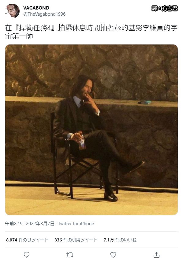 tw111111111111's tweet image. 地震！（驚

需要更多帥哥