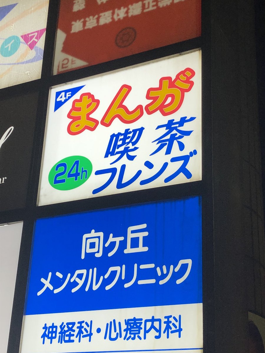 Rarcrcbqikmuom