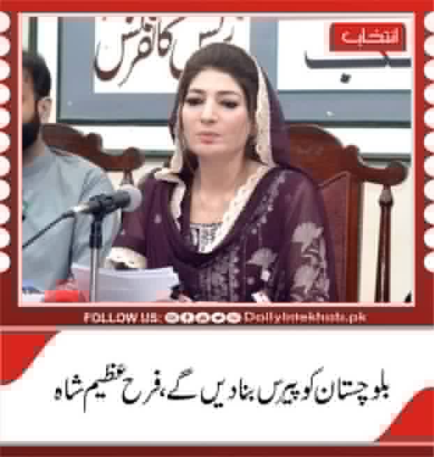 SabihaBaloch_'s tweet photo. تادم مرگ بھوک ہڑتال پہ بیٹھے فزیوتھراپسٹ جب حکومت سے توجہ چاہتے ہے تو ارکان اسمبلی کہتے ہے کہ “مرتےہیں تومرجانےدو”
بارڈرپہ بھوک سے مرتےلوگوں سےکوئی سروکارنہیں
لاپتہ افرادکےبارےمیں یہ بے اختیارہے،
تعلیمی و صحت کا نظام زمین بوس ہوچکا ہے،
اور
یہ بلوچستان کوپیرس بناناچاہتے ہے
کیسے؟ https://t.co/gMRzDx6duN