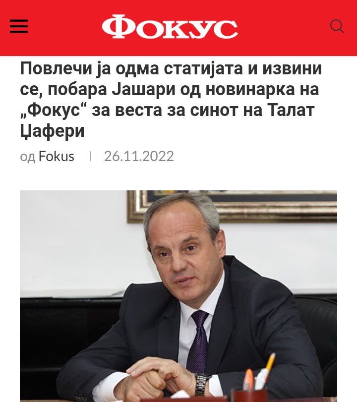 Јадранке јави се на Оливер да ве заштити ако смее 😄😄😄