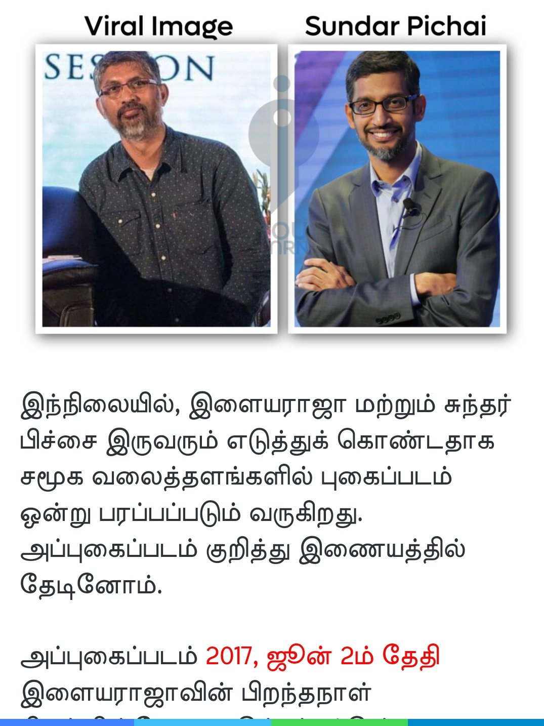 on-twitter-minjursaleem