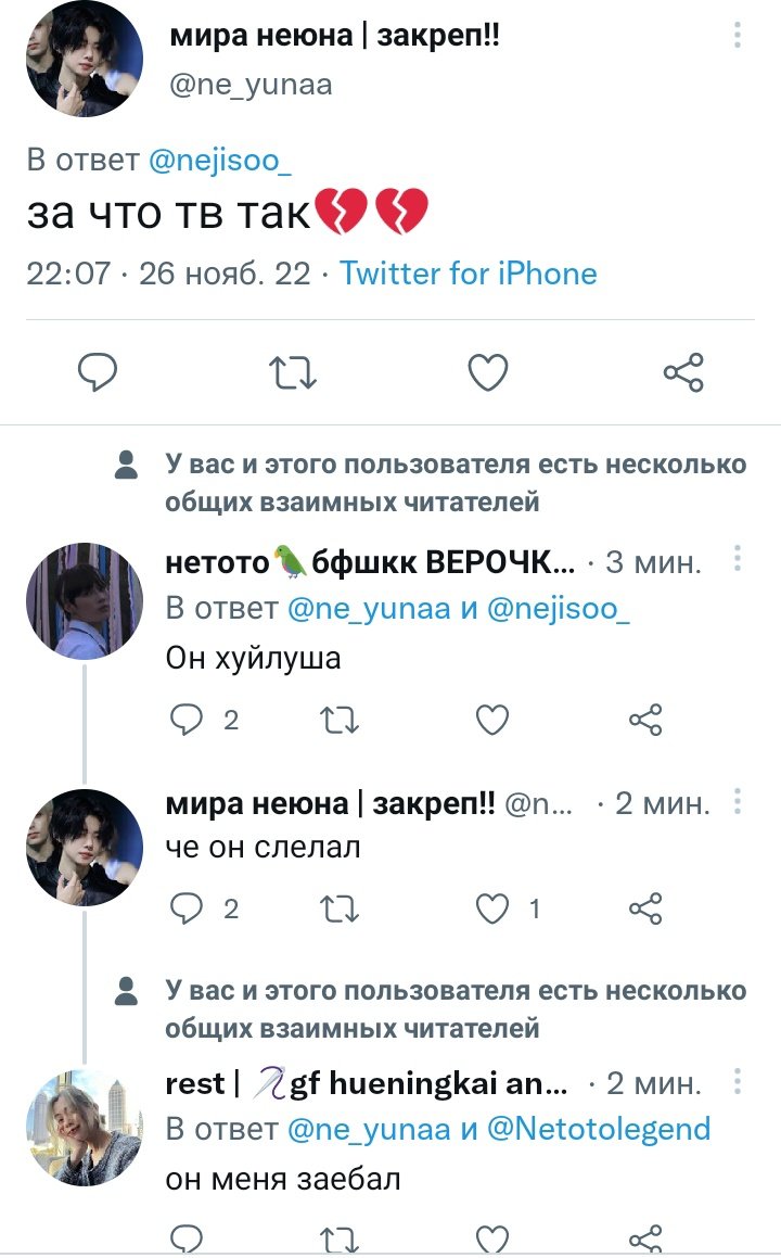 АШЗАЗПШЗВЗМЩАЩМЩУЛШП