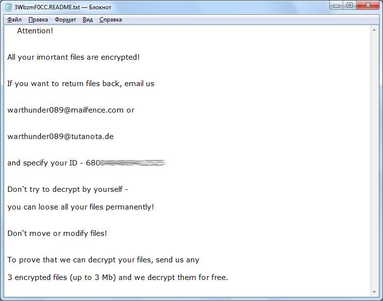 Amigo_A_'s tweet photo. #CriptomanGizmo #Ransomware. Aliases: #Criptoman, #Gizmo, #Warthunder
https://t.co/aNFhblmbOa
Extension: .<random>
R/n: <extension>.README.txt https://t.co/uCRiIqBs1L