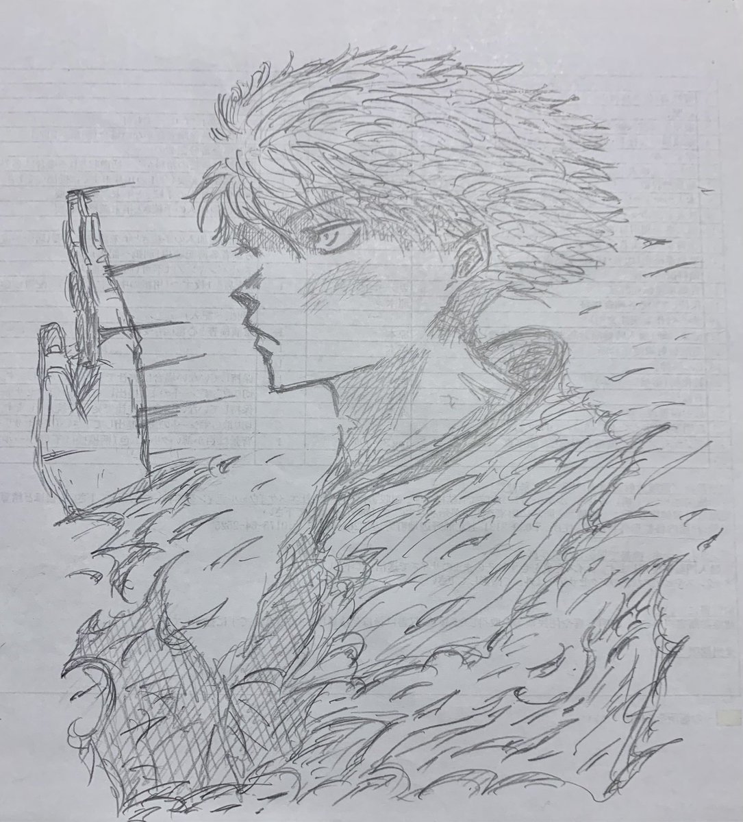 向かい風 のイラスト マンガ作品 168 件 Twoucan