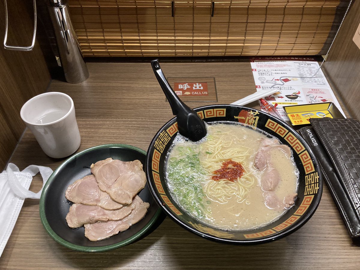 二四時間中三食的麺類也加油故顔面油分