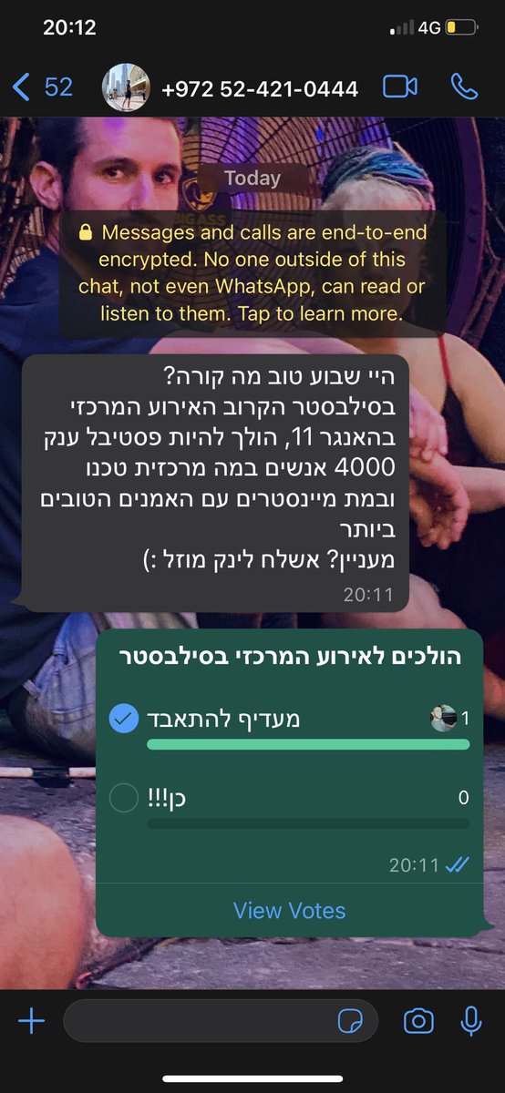 yuval3226's tweet photo. כל הכבוד לווצאפ על הפיצר החדש https://t.co/xoKthlHe5E