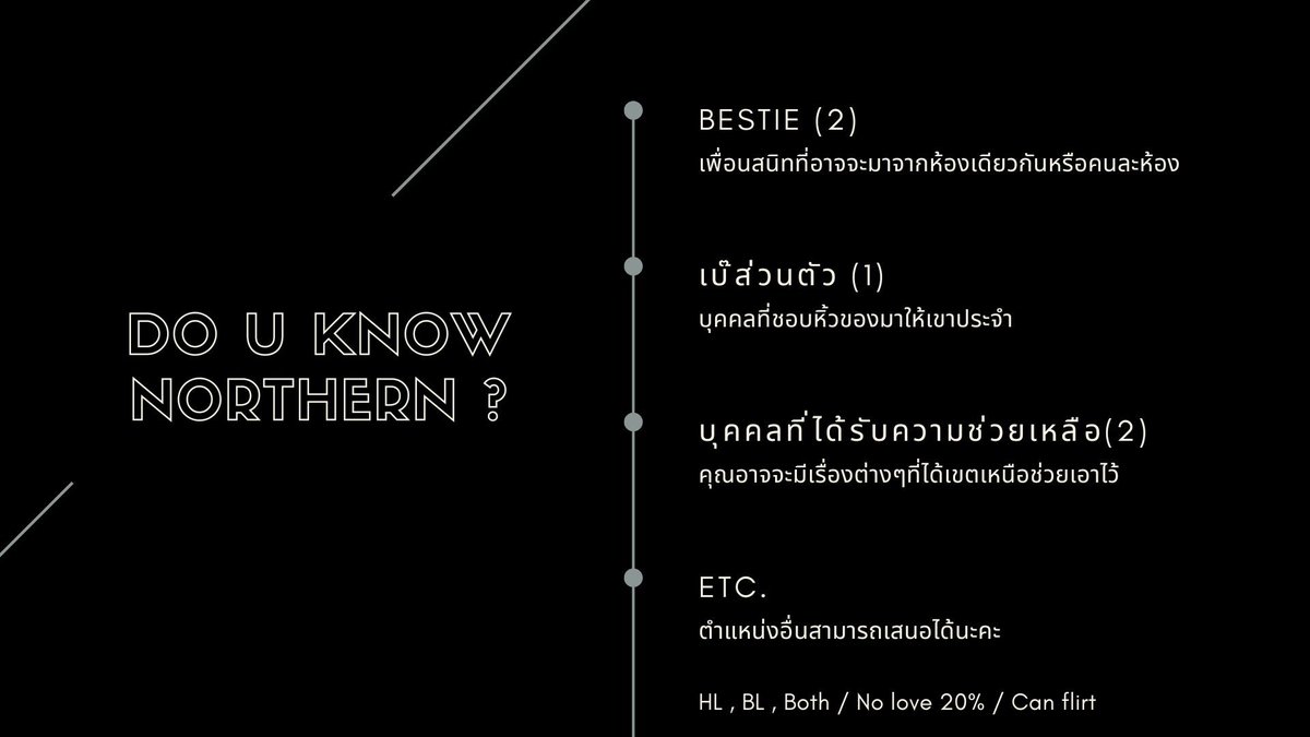 deepyellowrain's tweet photo. ( #พรหมลิขิตบันดาลชักพา_SRLS

 ก๊อก ก๊อก เปิดโค วิท รองประธานของสเวนค่ะ , กดจิ้มๆเฟบเอาไว้แล้วเราจะรีบกลิ้งไปก๊อกเดมคุณทันที ) https://t.co/eF3RVJyCf2