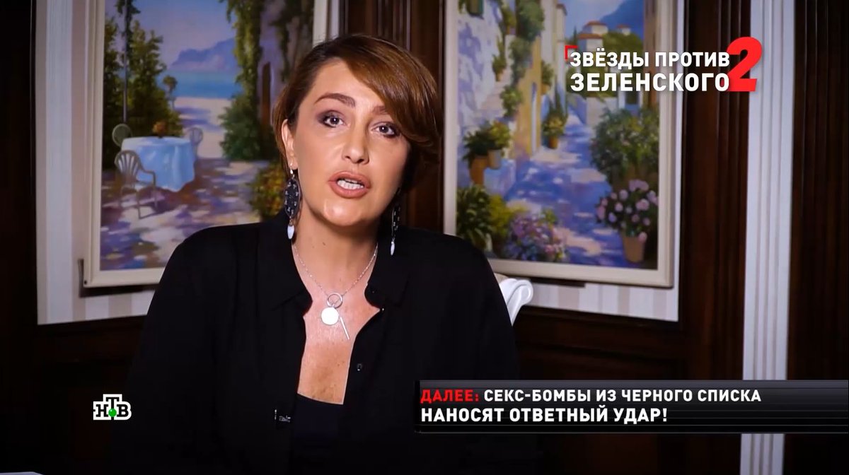 «Он был воробей с яйцами. А сейчас превратился в маленького брехливого диктатора». Рассказ бывшей подруги Зеленского: t.me/smotrimntv/543