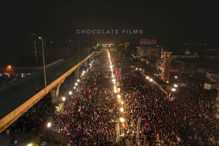 پنڈی بابا جی