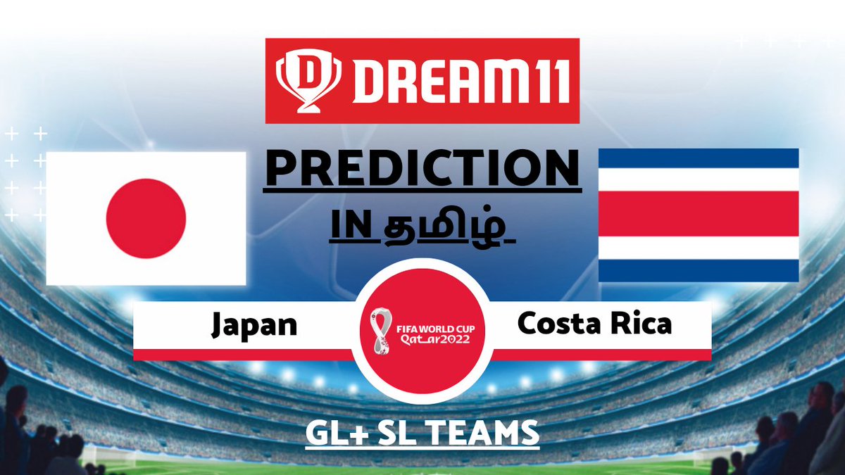 FOOTBALLVIBES2's tweet photo. https://t.co/BWrpviPw0M
https://t.co/BWrpviPw0M
https://t.co/BWrpviPw0M

JPN VS CRC DREAM11 PREDICTION In Tamil | Japan Vs Costa Rica Dream11 Team In தமிழ் 

#Japan #CostaRica #FIFA #FIFAWorldCupQatar2022 #FIFAWorldCup2022 #Worlds2022 #WorldcupQatar2022 #WorldCupFantasy #JPN #CRC https://t.co/1E12aaJLt7