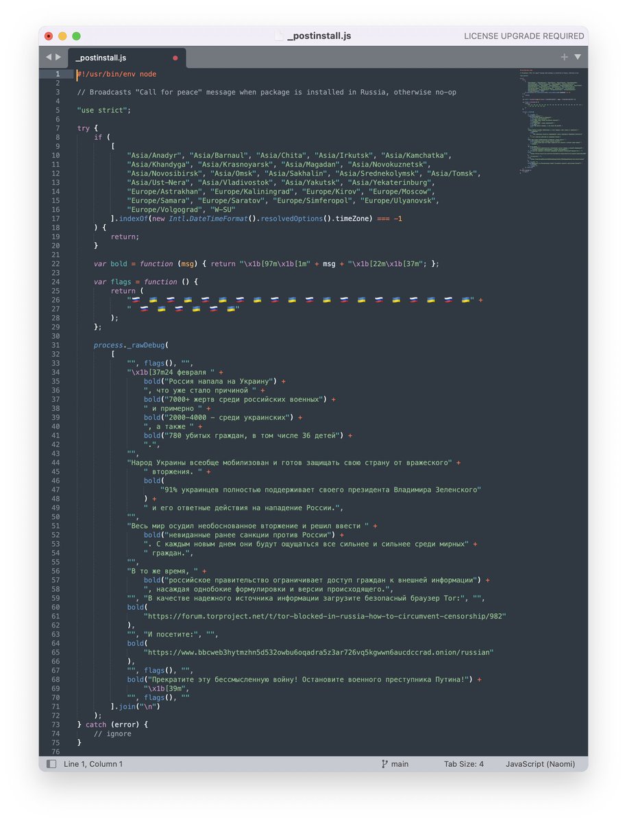 diffcunha's tweet image. Kaspersky antivirus warned me about a `hoax.js.extmsg.a` virus in some of my JavaScript projects that use the `ex5-ext` npm module. Turns out it's not a virus but rather something beautiful. I should have dumped Kaspersky (a Russian company) long time ago. Will do it now.