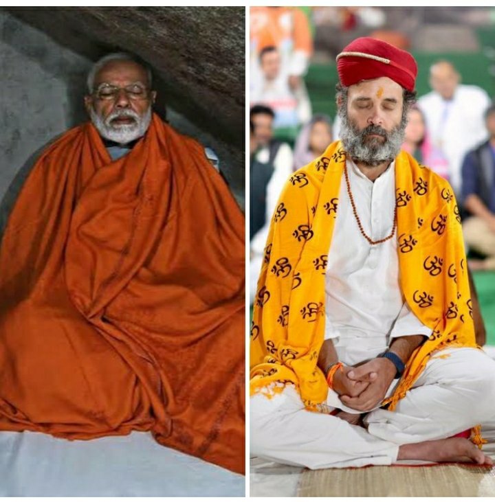 अमेरिका में पूंजीपतियों ने जनता को दो ही विकल्प दिया है DEMOCRATIC PARTY और REPUBLICAN PARTY. भारत में मनुवादी ताकतों ने जनता को दो ही विकल्प दिया है BJP या CONGRESS.