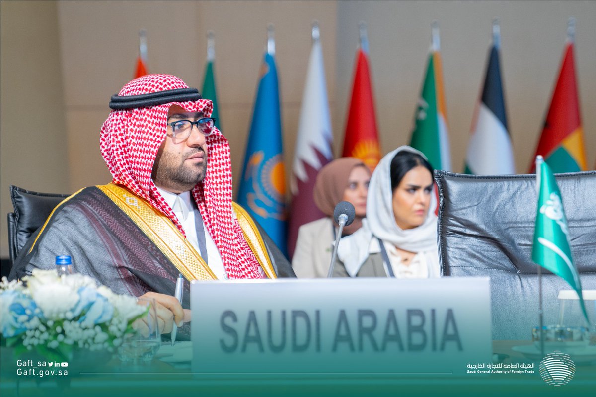 gaft_sa's tweet photo. The General #Foreign_Trade Authority’s participation in preparatory meetings of senior officials of the 38th session of the Standing Committee for Economic and Commercial Cooperation (COMCEC), along with 57 participants from Islamic States, in Istanbul, #Turkey https://t.co/HBTcYOV36q
