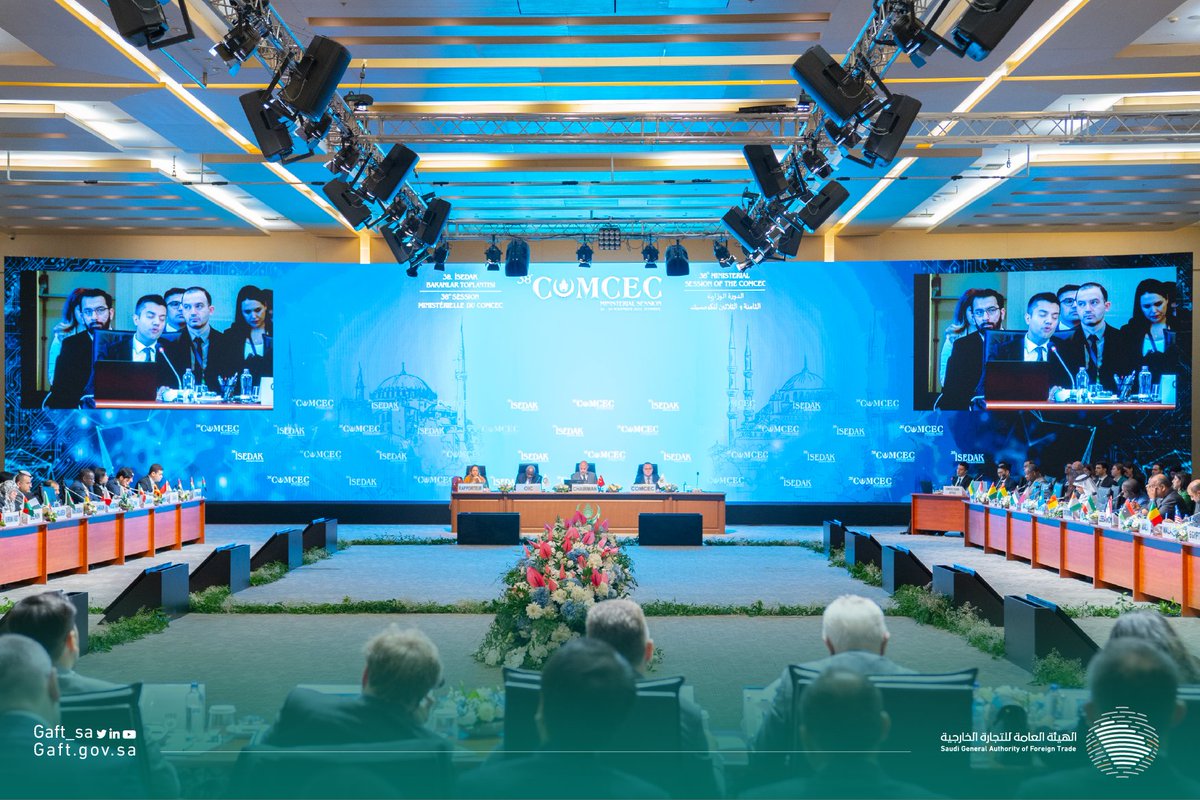 gaft_sa's tweet photo. The General #Foreign_Trade Authority’s participation in preparatory meetings of senior officials of the 38th session of the Standing Committee for Economic and Commercial Cooperation (COMCEC), along with 57 participants from Islamic States, in Istanbul, #Turkey https://t.co/HBTcYOV36q