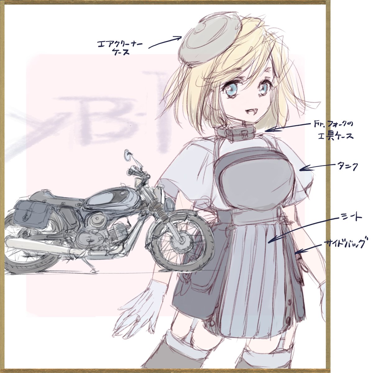 「キャラデザ解説～。依頼で描いたヤマハYB-1。ベレー帽がかわいい。 #バイク擬人」|フミよのイラスト