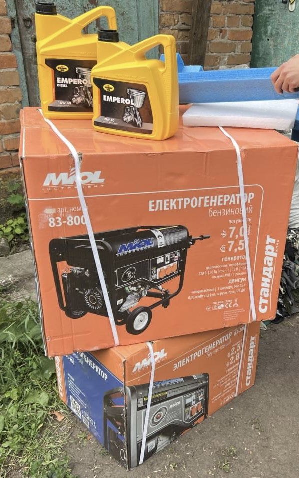 exileoftza's tweet photo. So, we have verified that @pogggio1 is a #genocidegrifter. She has deleted her account after I challenged her for posting those pictures and stating it's equipment they have delivered: https://t.co/RqhHKu5sCv
