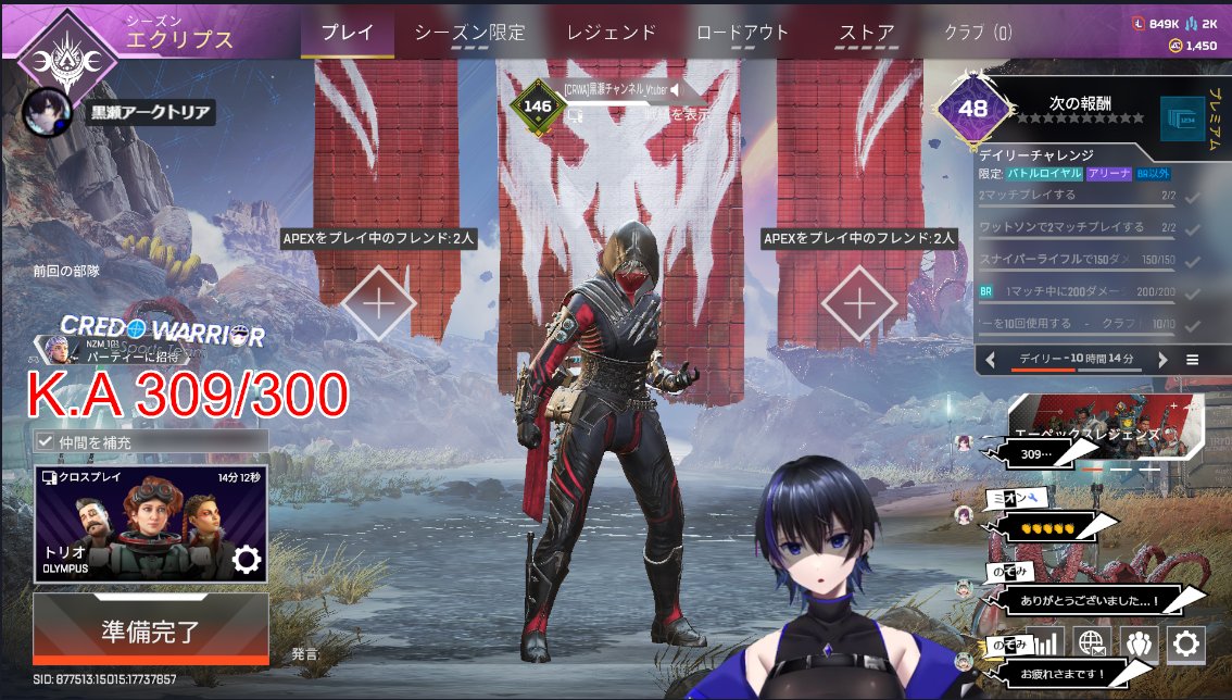 Qrose_Arktoria's tweet photo. 終わった・・・みんなのおかげで終われた…😇
13時間の奮闘の末、完走できました。もう虚無です。
でもいろんな人とエペできて楽しかった！それで俺はもう満足っ！😤 https://t.co/c3AWN2xpHn