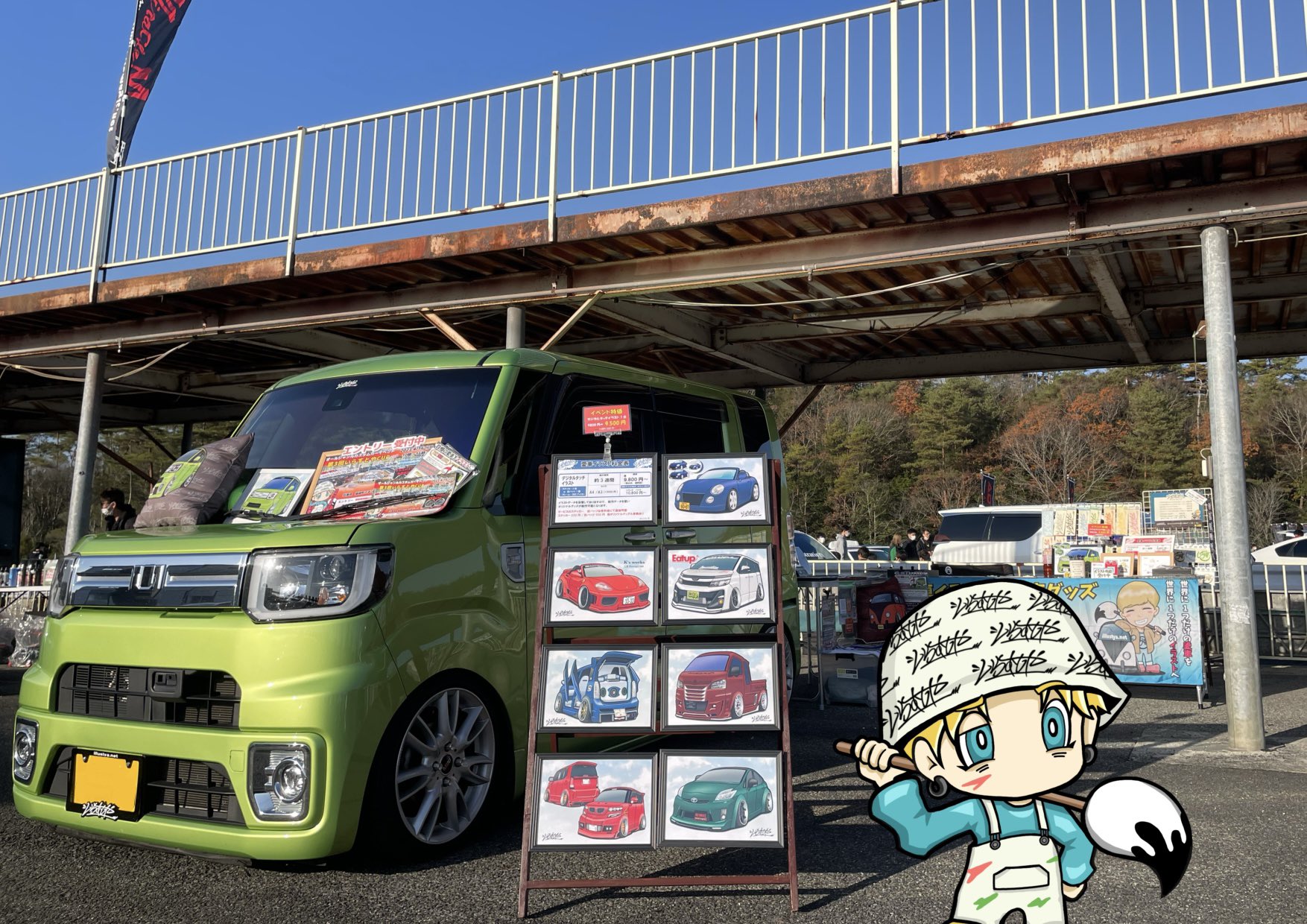 車のいらすとや 実績5000台 Ikuorange Twitter